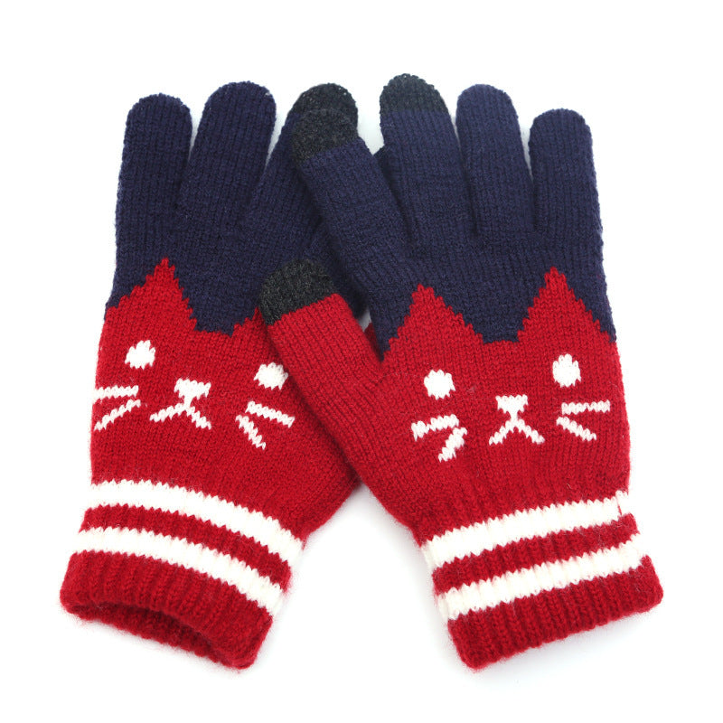 ❄️ CozyConnect Knitted Touch Gloves 🧣