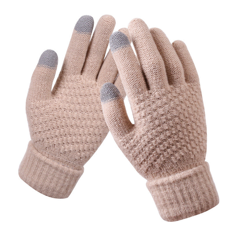 ❄️ CozyConnect Knitted Touch Gloves 🧣