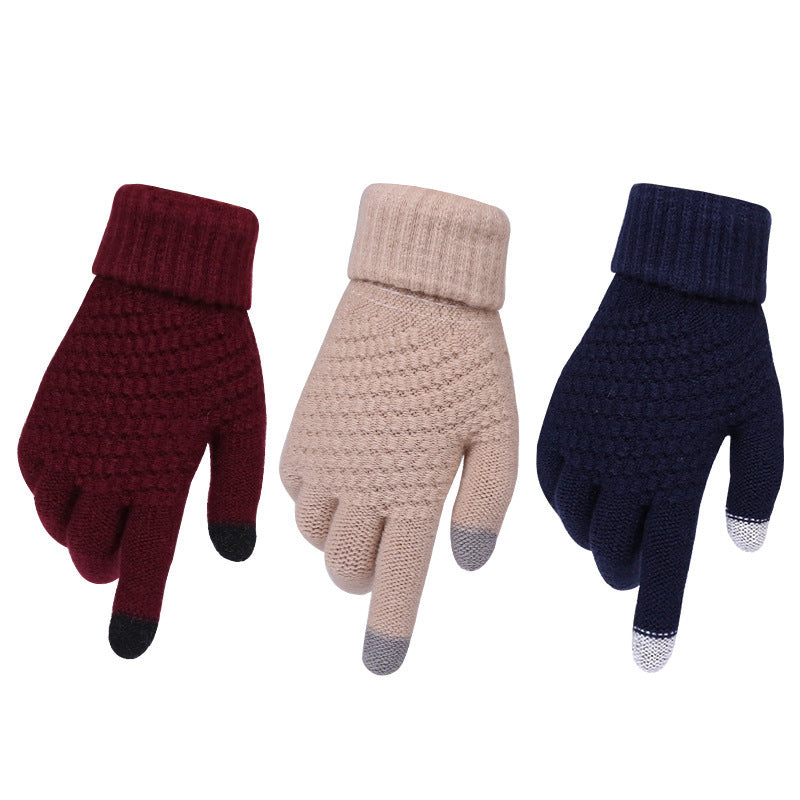 ❄️ CozyConnect Knitted Touch Gloves 🧣