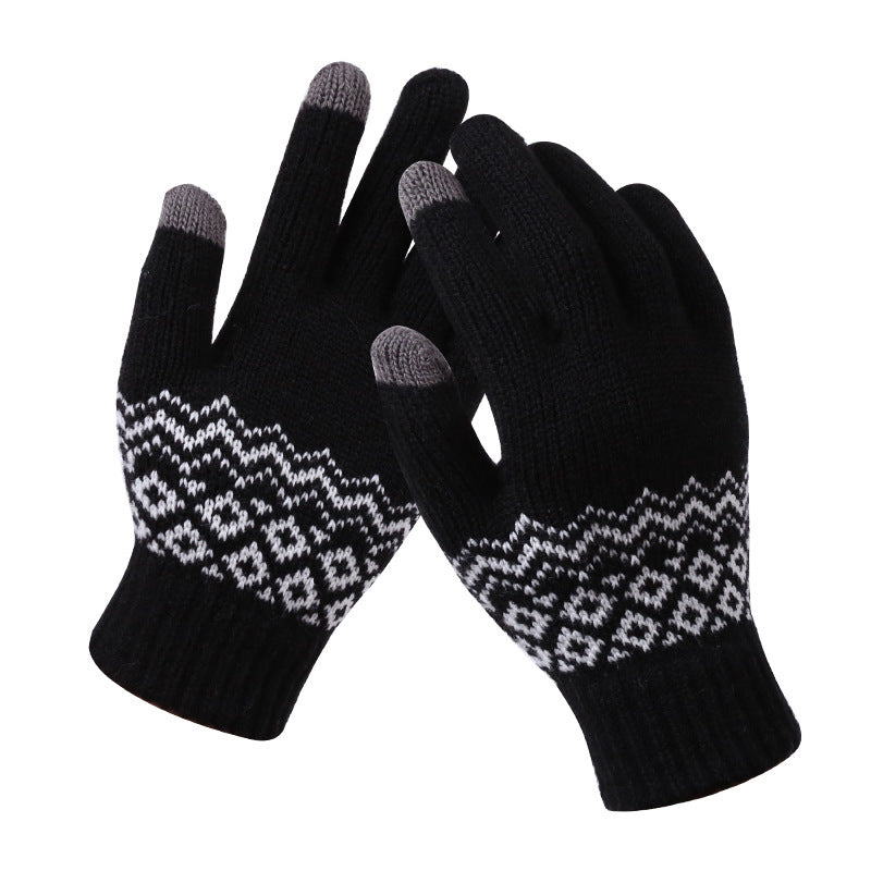 ❄️ CozyConnect Knitted Touch Gloves 🧣